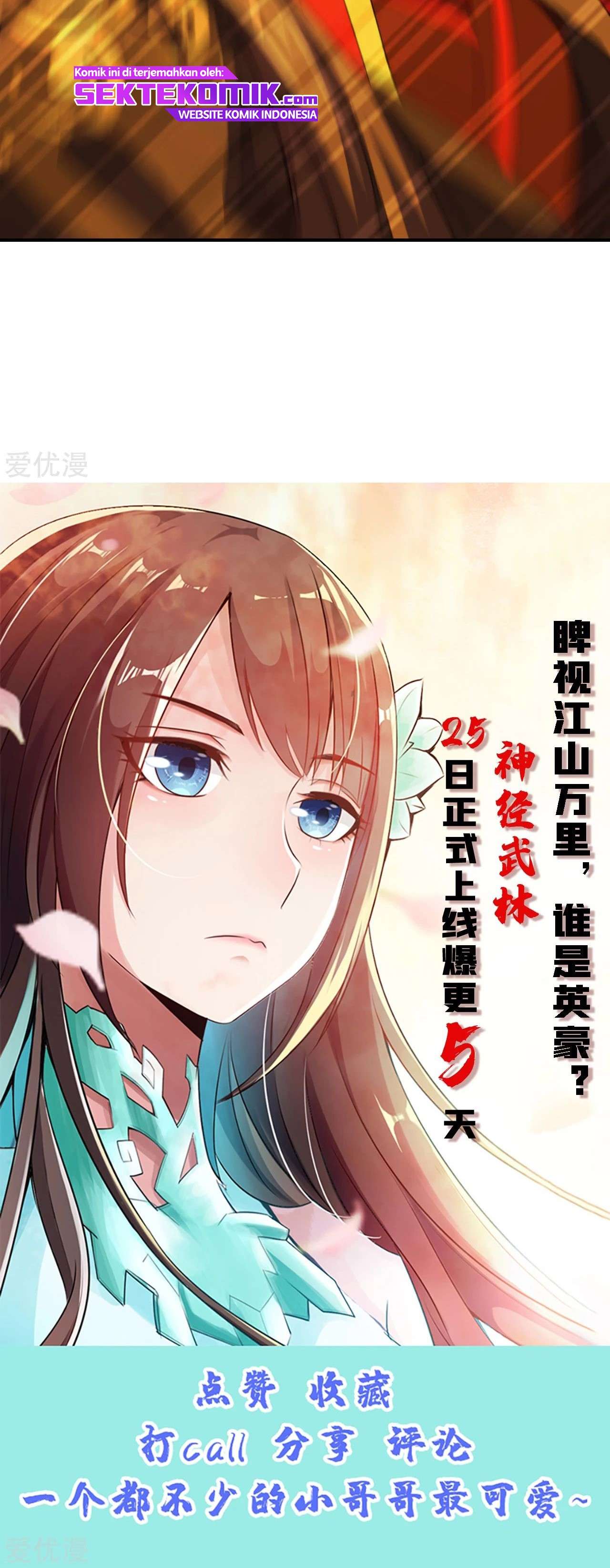 Xianwu Dizun Chapter 146 Gambar 16